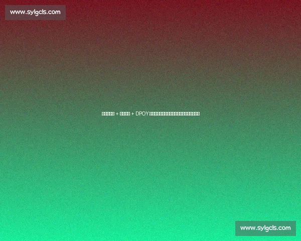 现象级天赋 + 技术巨兽 + DPOY 级防守:文班亚马如何单核瓦解雷霆三巨头?