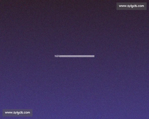 NBA常规赛公牛对阵骑士精彩视频直播全程回顾与前瞻焦点之战分析